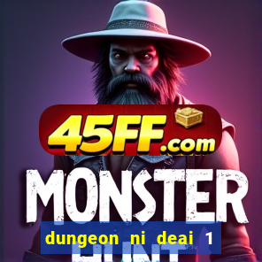 dungeon ni deai 1 temporada dublado